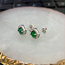 Load image into Gallery viewer, Aritos Plata 925
